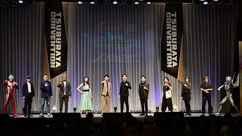 僕も「ウルトラマンマックス」で出演しました「＃ツブコン 2025」のアーカイブ配信が決定しました🎉
皆様、よろしければ‼️ 

m-78.jp/news/post-7625 
配信サービス📷imagination.m-78.jp video.unext.jp