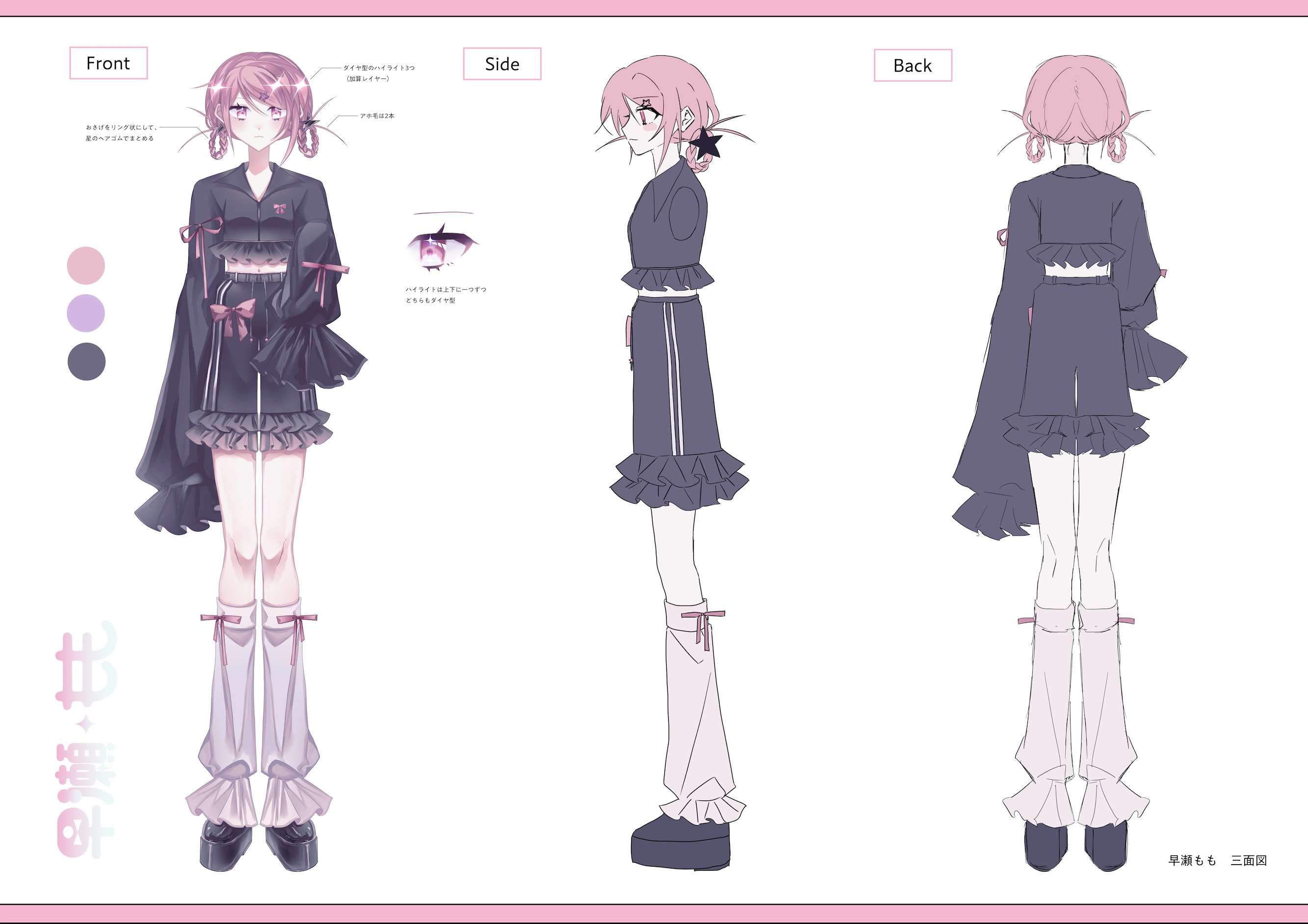 yo___o4 - Search / X