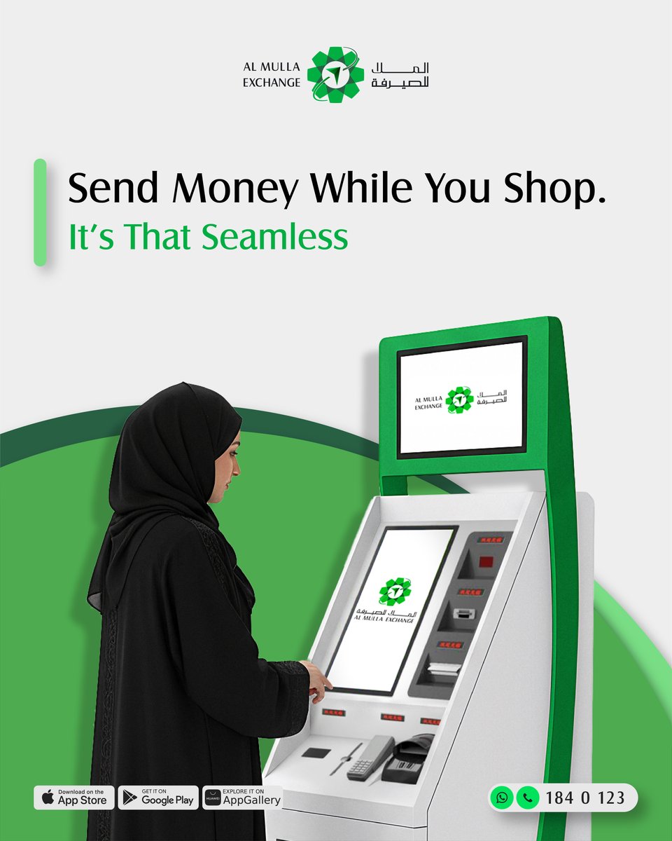 Transfers don’t have to interrupt your routine.
Complete your transfers between the grocery aisles with ease.
Our self-service kiosks are built around your convenience — available in the majority of Co-ops across Kuwait.

☎ For help, call or message us on WhatsApp at 1840123