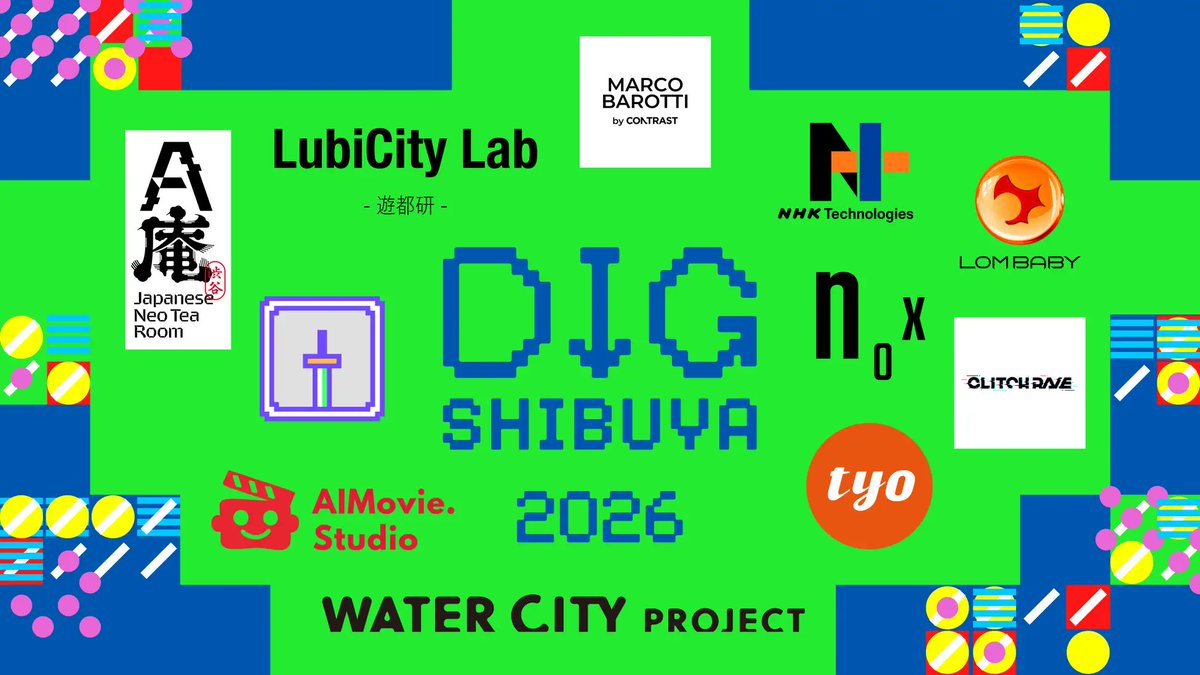 Misositaworks's tweet image. 渋谷区とともに 2026年2月に開催する最新カルチャーを体験できるイベント“DIG SHIBUYAの公募にGLITCHRAVE採択されました！

音楽×ゲームの参加型の作品を発表します！

愛媛のアートフェスに続き、渋谷のイベント参加できてうれしいです。

prtimes.jp/main/html/rd/p…

＃DIGSHIBUYA
