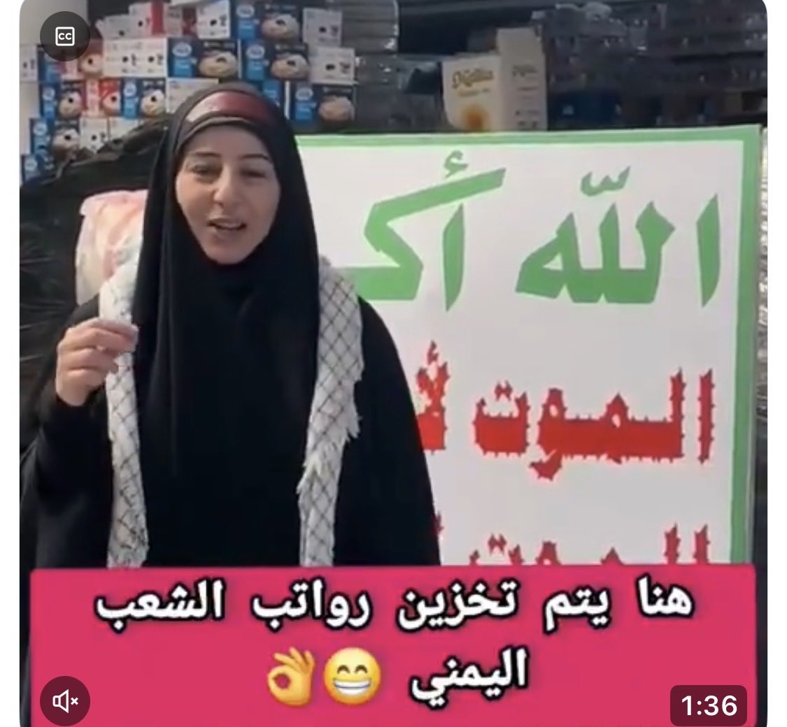 النائب محمد ناصر الحزمي الإدريسي tweet media