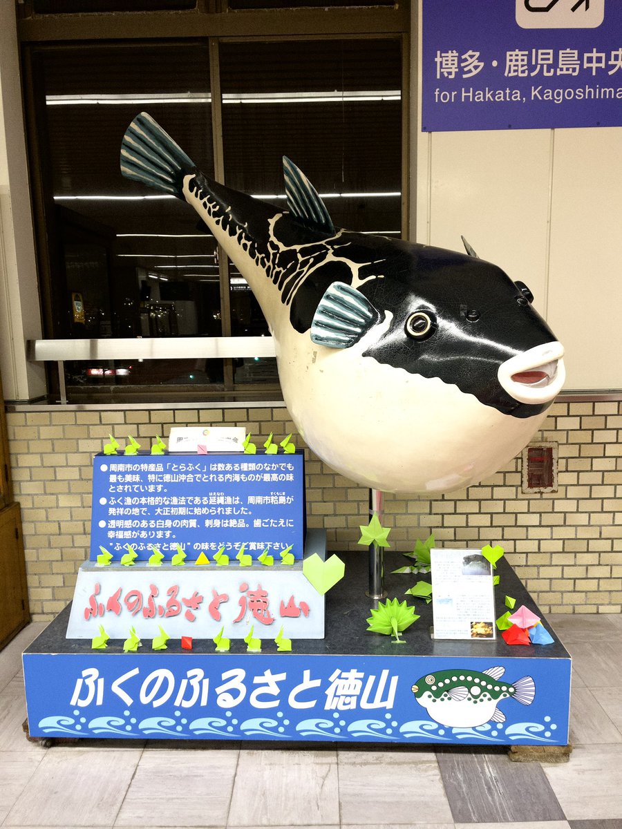 ✳︎かんぱちページ✳︎ 708 on X