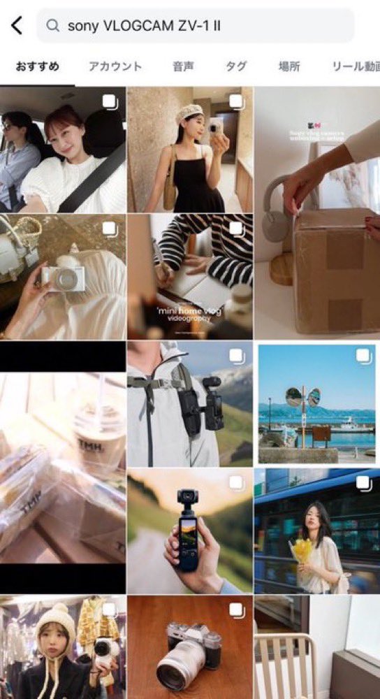 ✨極美品✨ソニー HDR-PJ675❤️感動の瞬間を大画面でシェアしよう