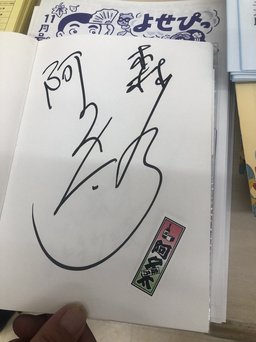 間の楔 SYMPATHY 間の楔 SYMPATHY 間の楔 SYMPATHY 間の楔 SYMPATHY