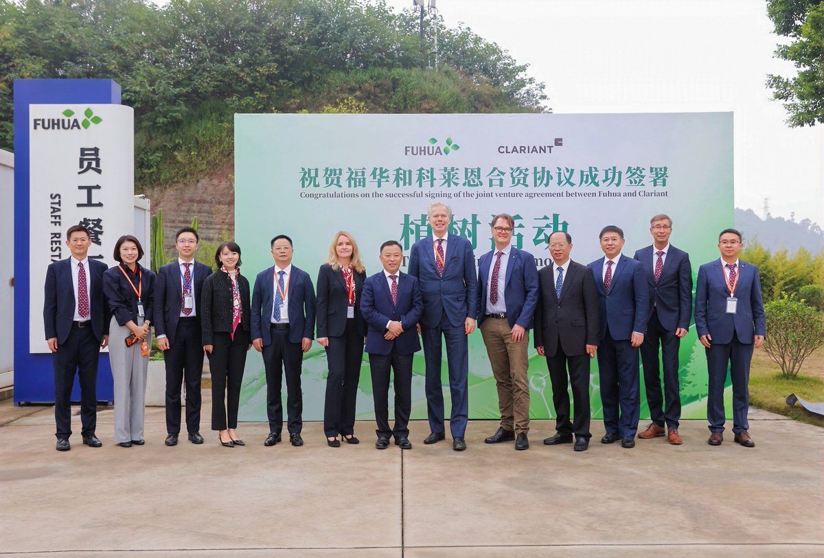 clariant's tweet image. 🤝 𝐉𝐎𝐈𝐍𝐓 𝐕𝐄𝐍𝐓𝐔𝐑𝐄 𝐍𝐄𝐖𝐒: We are pleased to announce we have formalized our strategic #JointVenture with FUHUA, to create next-generation halogen-free flame retardants for the building, construction, automotive, and electrical &amp;amp; electronics industries. This