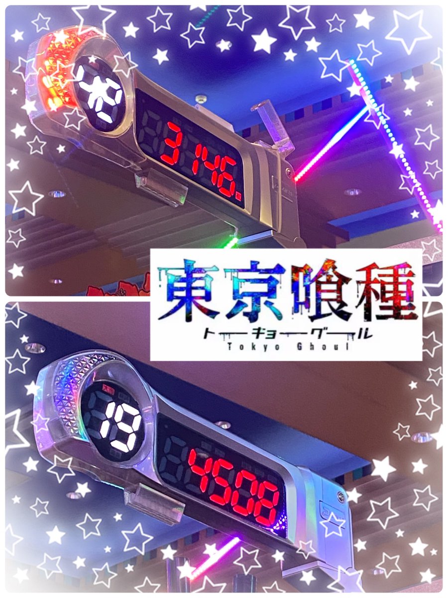 百鬼さま専用ページ カードガチャ キャラクターデッキ 百目鬼きさら ｜ Z/X - Zillions of