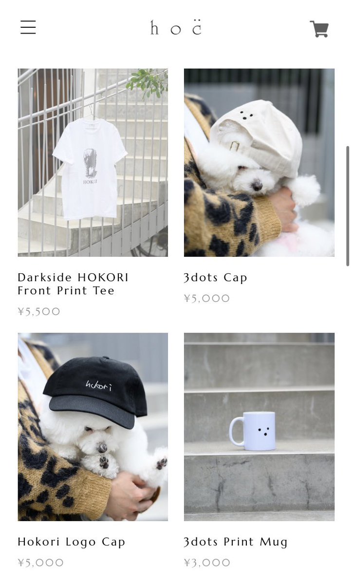 hkr_jgimsld's tweet image. 改めてイベントにお越しいただいた皆様ありがとうございました☁️ほこりも(多分)とても喜んでたと思います
イベントで販売したアイテムを一部オンラインでも販売できることになりました🙌
数が少ないのでご検討されていた方がいればぜひ🏃‍♂️
h-o-c.jp/?fbclid=PAdGRl…