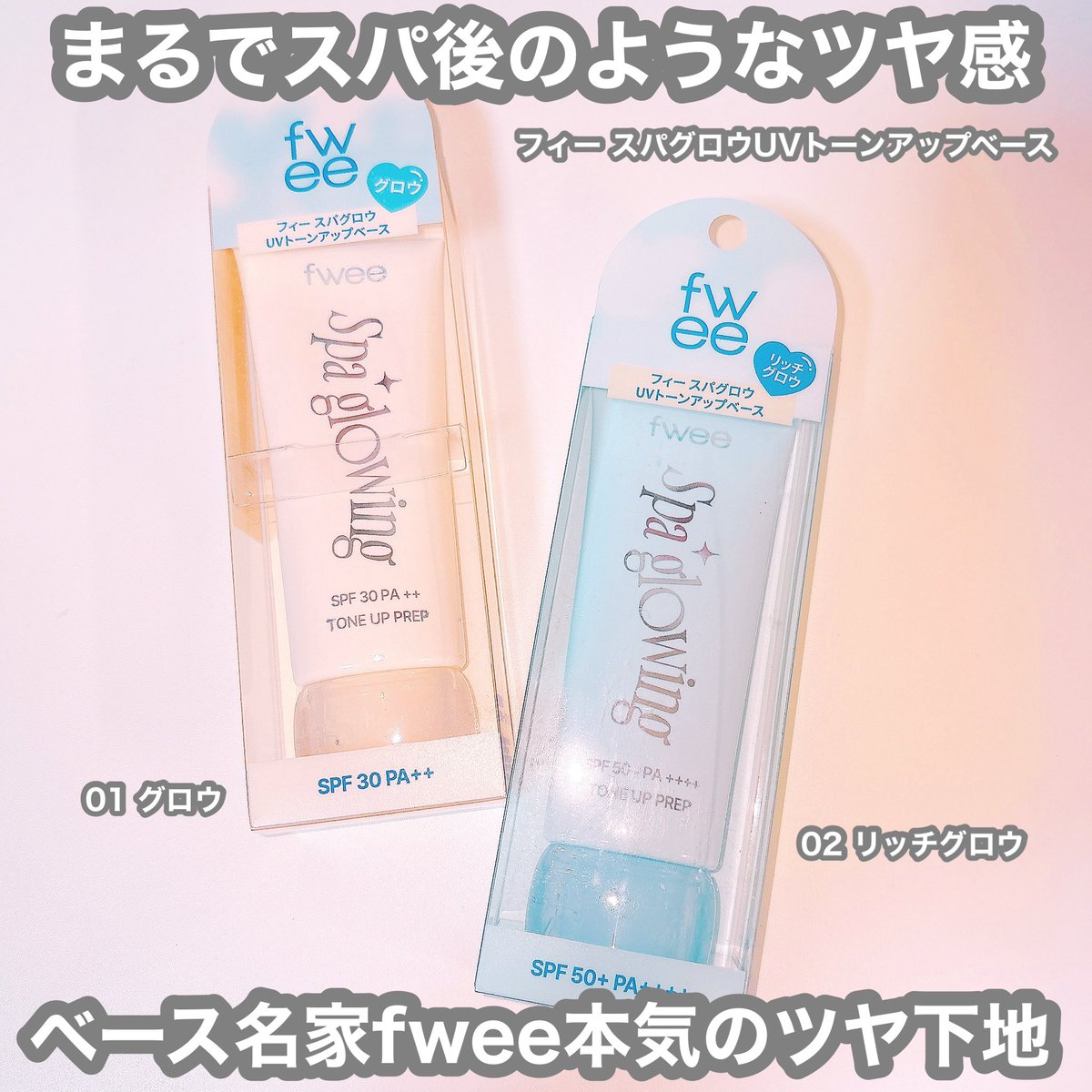 うるめめちゃん (@ulmeme) / Posts / X