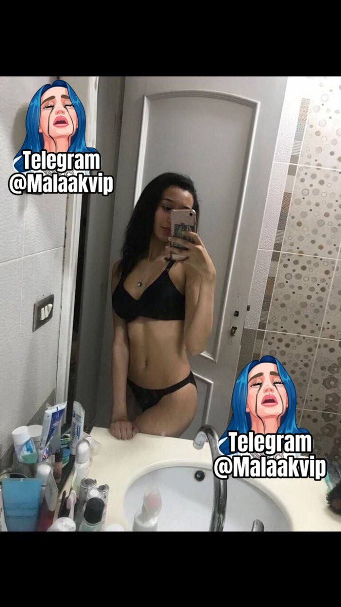 نيره هشام tweet media