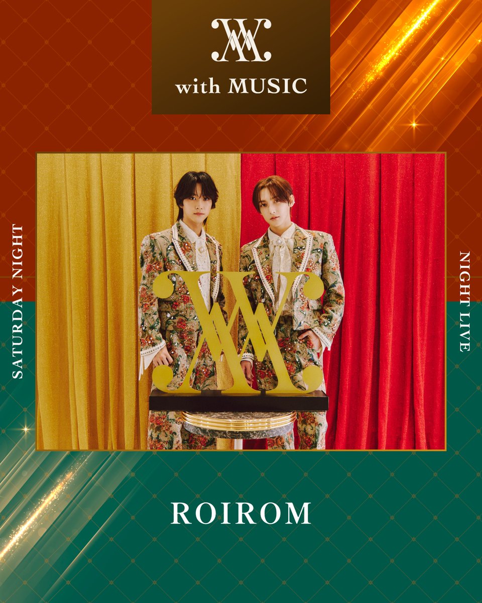 ／／ 
まもなく登場🎤
＼＼

ROIROMのバックステージフォトをお届け📷❤️‍🔥

#TVer でリアルタイム配信中📡
bit.ly/tver_x_organic…

#withMUSIC
#ROIROM
<a href="/roirom_official/">ROIROM</a>