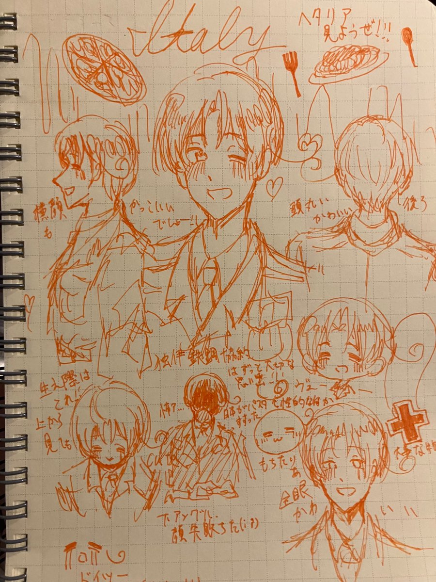 イタちゃんを大量製造しました(((ボールペンで描いたから少しミスってしまった🥲 #ヘタリア絵描きさんと繋がりたい  #ヘタリア #ヘタリアイラスト #フェリシアーノ・ヴァルガス