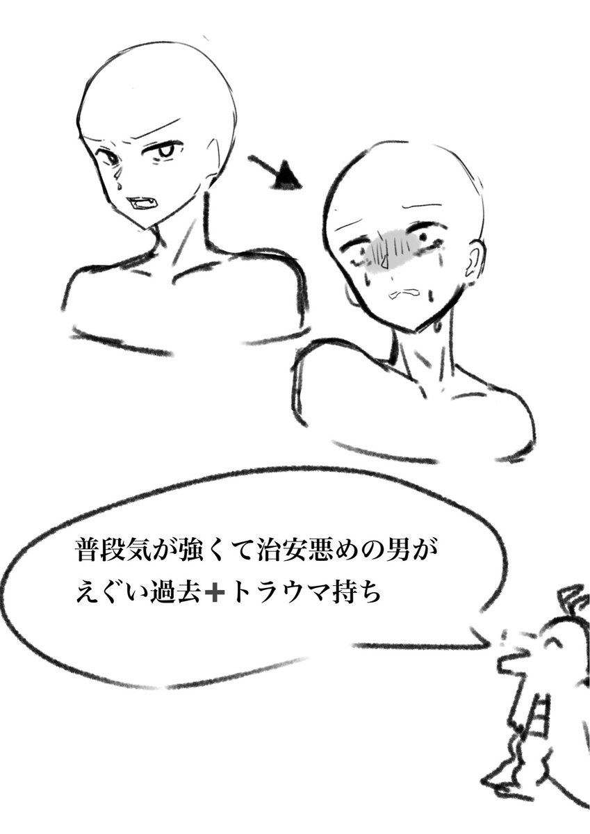 みぃ（感謝） キルパク😁❗️美味しいヤミー感謝感謝 #shorts - YouTube