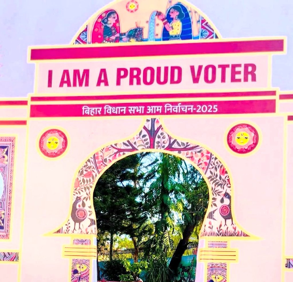 हमने तो बदलाव को चुना।
और आपने?