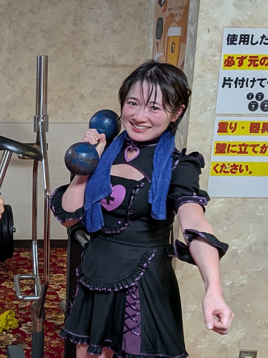 グランシャトー
アウフイベント🎪
てんまりちゃん
ぅん〜かわいぃ🫶
＃グランシャトー
＃てん活