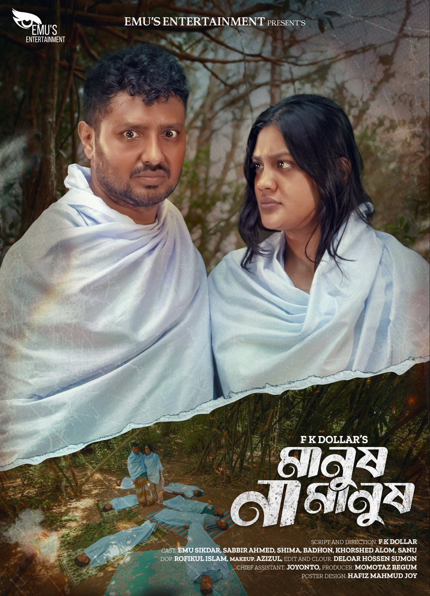 Erotik fon rasmi slayd-shou Erotik fon rasmi slayd-shou