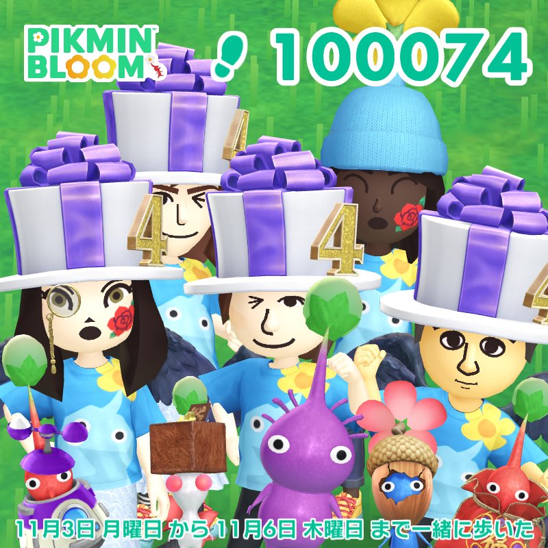 📕青紫(せいし)💎🪦📖📚 (@PQotS9AVVbStbgu) / Posts / X