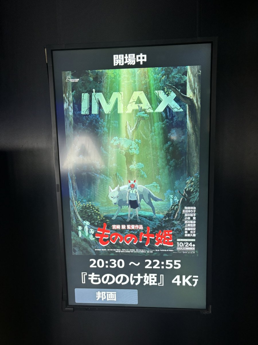 yusuke1918's tweet photo. https://t.co/ZHWvEq6eOG