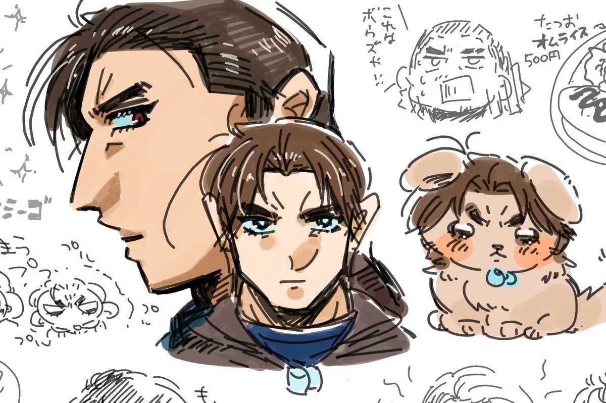 おみつ🐻 (@XnEgUjZWWYZ7dGy) / Posts / X