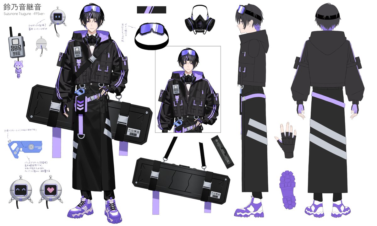 鈴乃音継音🛎⏭マルチタスク多忙VTuber tweet media
