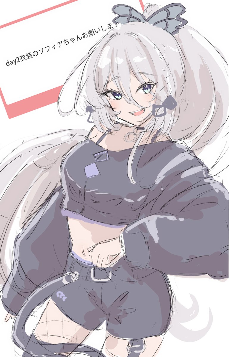 枢 るる (@lulu0607_) / Posts / X