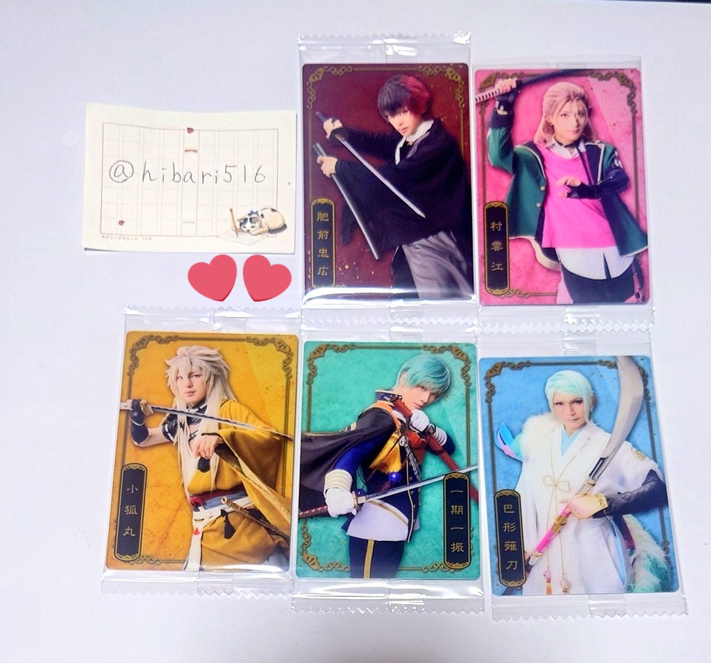 緋芭李(ﾋﾊﾞﾘ)🌙🐾 (@hibari516) / Posts / X