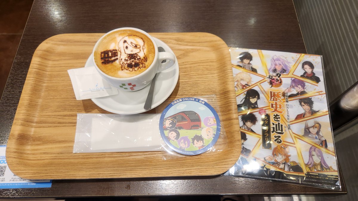 小山大虎 One of the great things about living in Japan is that I can