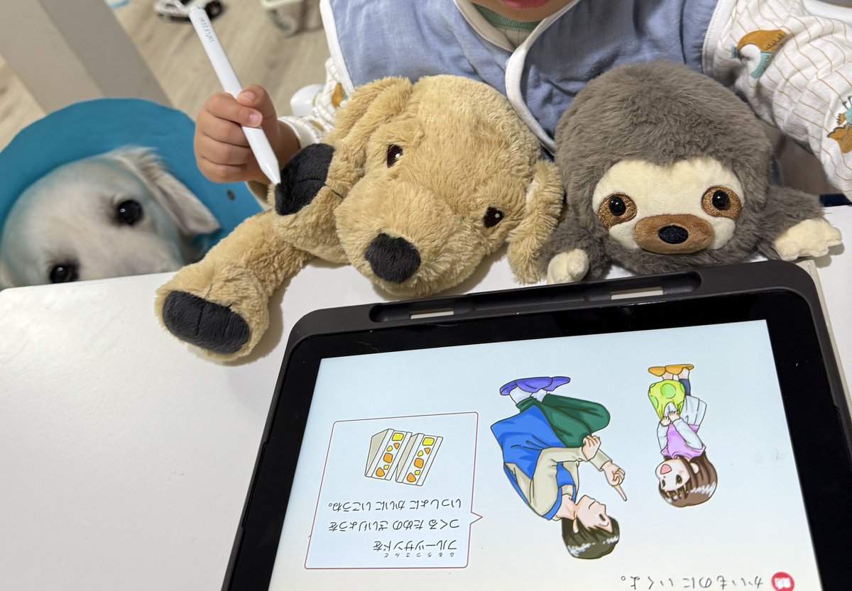 えむえむ (@emuemu0205) / Posts / X