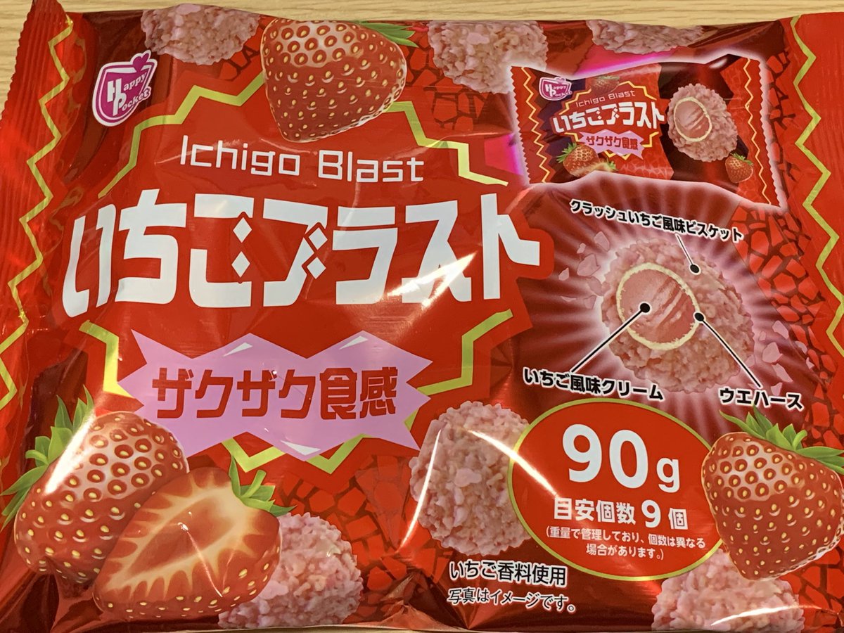 ヒゲメガネ9999 on X