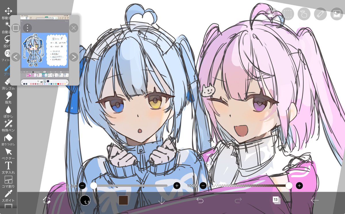 テる (@TFEXgmPufv52738) / Posts / X