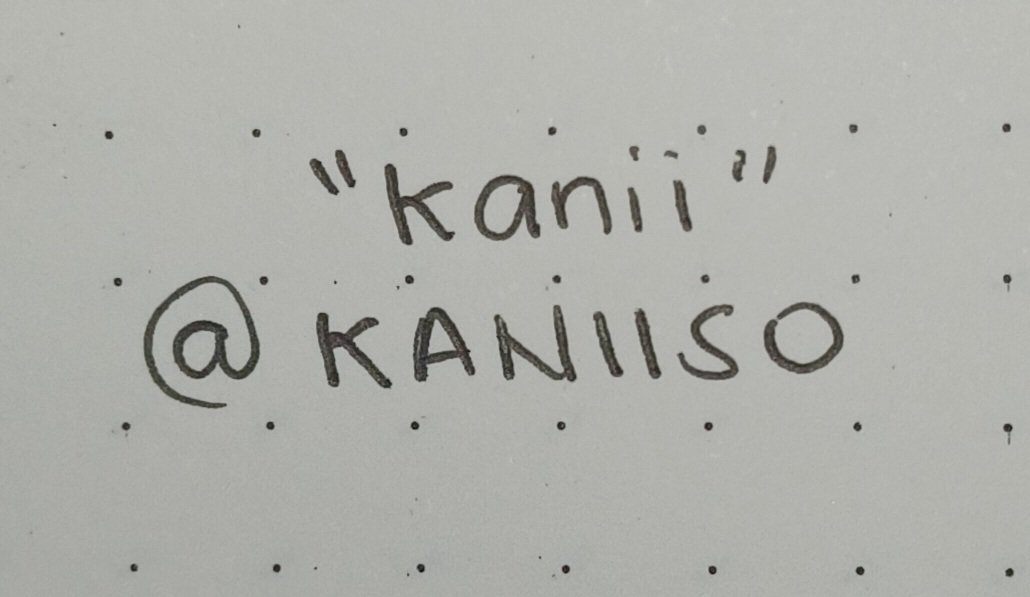 mysalvation5149's tweet image. @KANIISO