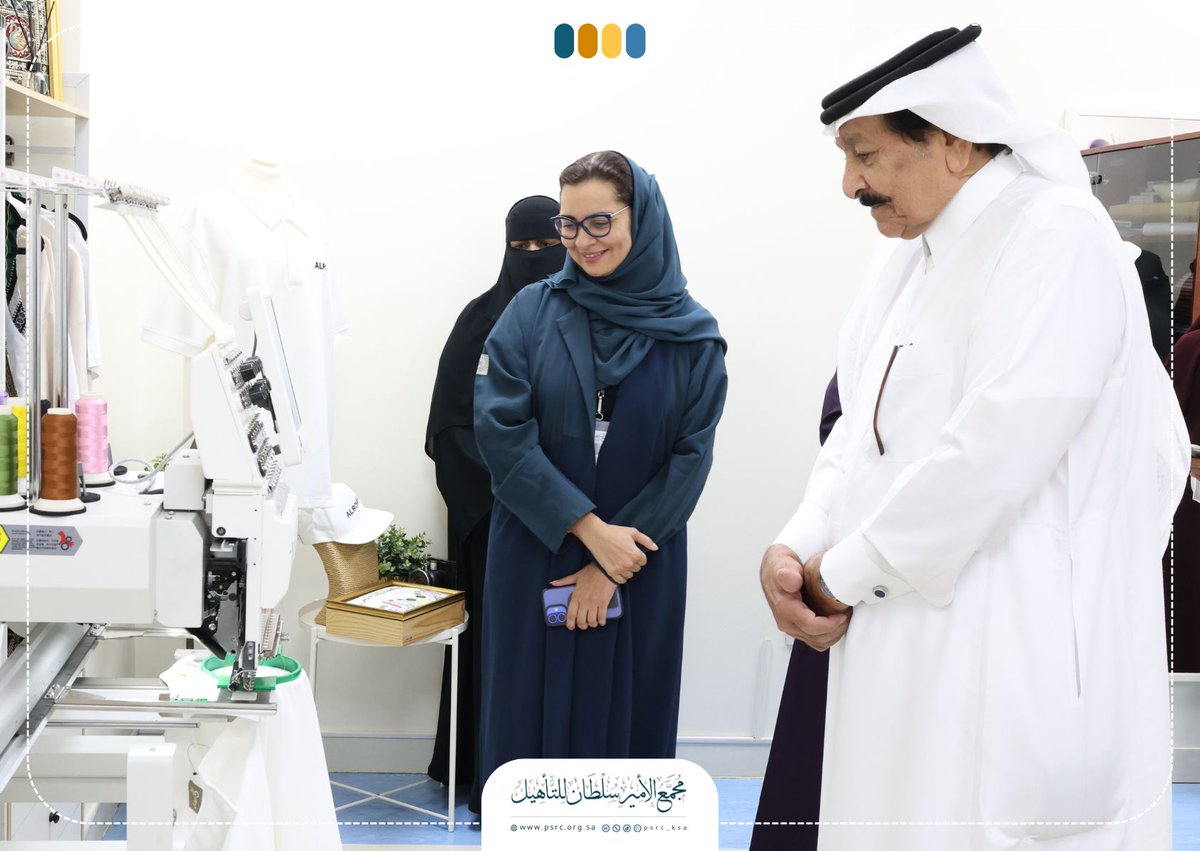 PSRC_KSA's tweet photo. || خبر

استقبل #مجمع_الأمير_سلطان_للتأهيل/ إيفاء رجل الأعمال الأستاذ أحمد سليمان الرميح، الذي اطّلع خلال زيارته على أبرز خدمات وبرامج التأهيل المقدمة، وذلك في إطار تعزيز أواصر الشراكة المجتمعية ودعم جهود تمكين الأشخاص ذوي الإعاقة.🌿

#شراكات_مجتمعية
 #إيفاء https://t.co/i5NjYK56xX