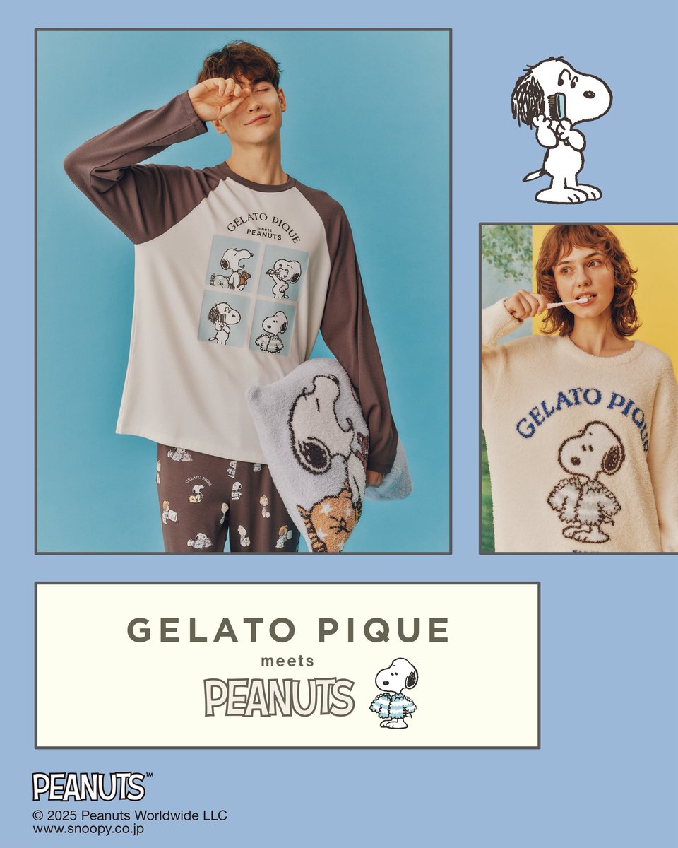 COLLABORATION】 11.7（FRI）START PEANUTS meets GELATO PIQUE