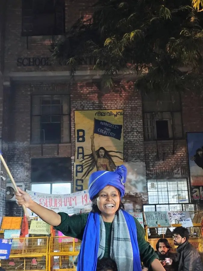 Subhajit Naskar tweet media