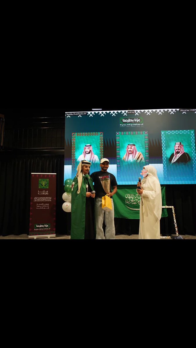 من بَين أجمل لحظَات احتفالنا باليوم الوطني السعودي في تازمانيا ، هو تكريم البطل عمّار وهيب بطل الجوجتسو على مستوى تازمانيا 💪🏽💚.
فَخر للسعوديين و إنجاز مشرّف . 
#النادي_السعودي_في_تازمانيا