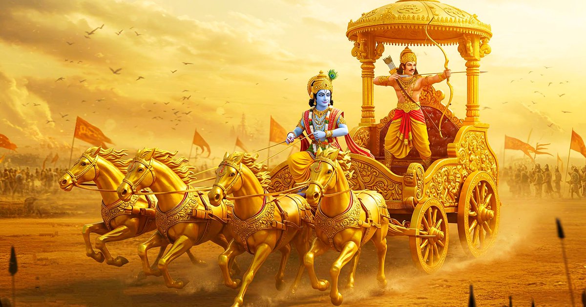 कर्मण्येवाधिकारस्ते मा फलेषु कदाचन है सार, फल की चिंता छोड़ो, बस कर्तव्य से करो प्यार।

अधर्म पर धर्म की जीत ही असली जीत है, और यही है जीवन का सबसे बड़ा पाठ। 

Good Evening X Fam 🙏