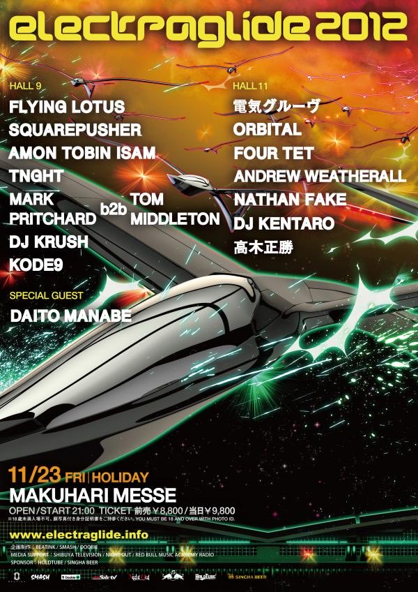 fafnir (@fafnir10) / Posts / X