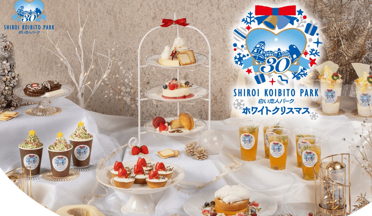 白雪姫 ハートボックス コースター 白雪姫 ハートボックス コースター