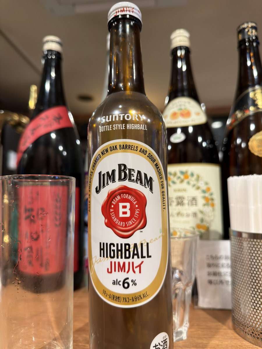 akiです✩.*˚ LookUp Aki Hayakawa Figure (Chainsaw Man)