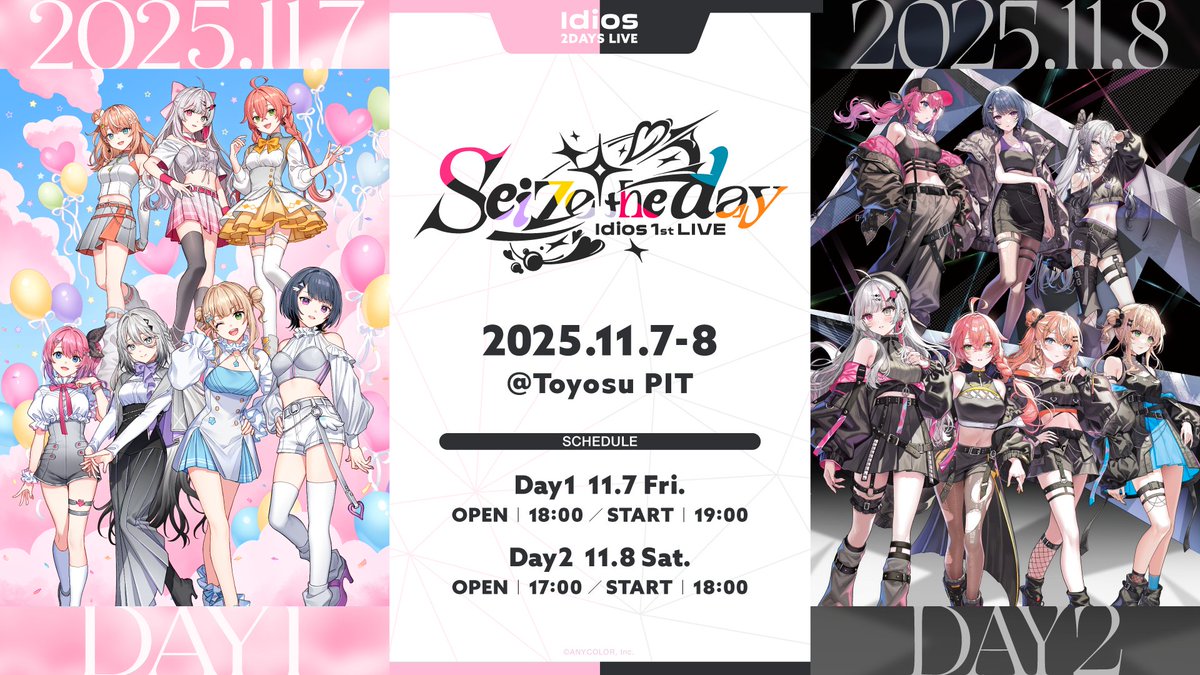 ◇┈ #Idios_1stLIVE ┈◇ ━ネットチケット情報━ Idios 1st LIVE