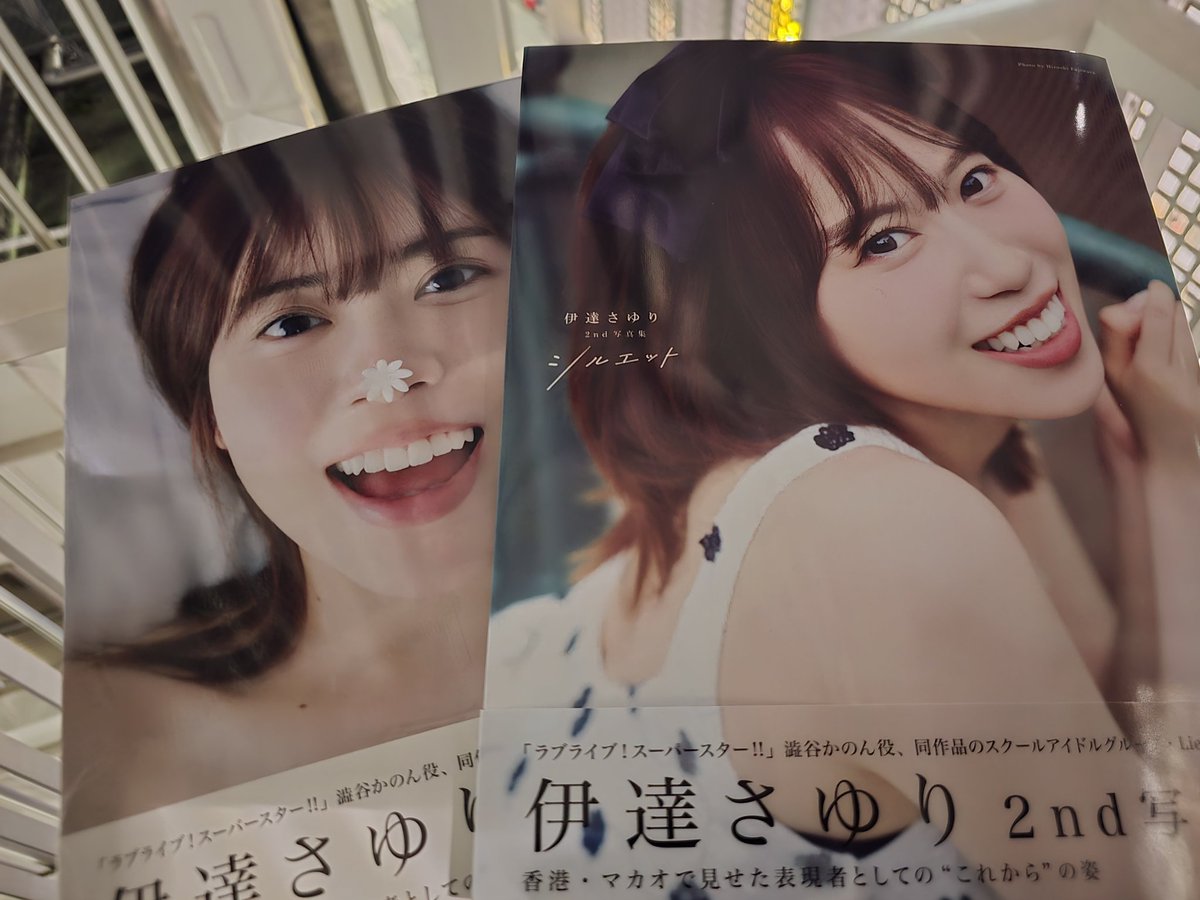 磐)まときゅー on X