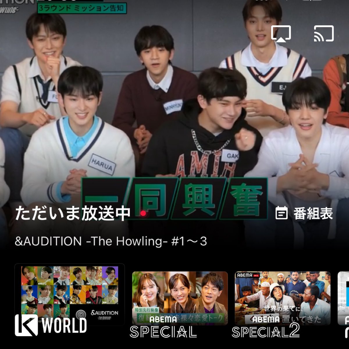 あんころもち on X