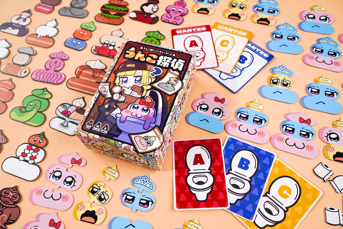 モザイクがかり@ゲムマ秋【土-M42】 (@mosaicgakari) / Posts / X