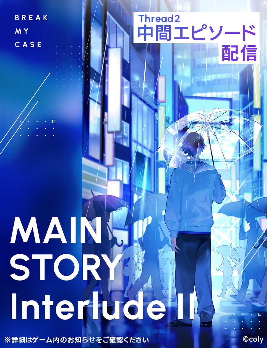 ちーすけちーすけ 新製品情報】Ninja ZX-6R (24)スポーツコンバートマフラーIKAZUCHI