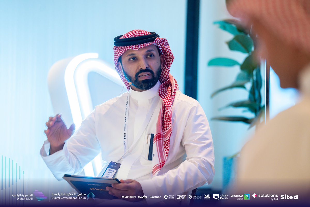 TheDigital_Ar's tweet photo. تبادل مُلهم للرؤى والتجارب
في ورشة عمل "من الابتكار إلى الأثر: المركبات ذاتية القيادة كمحفز للاقتصاد الرقمي" ضمن #ملتقى_الحكومة_الرقمية 2025. https://t.co/jOMKqHlz9B
