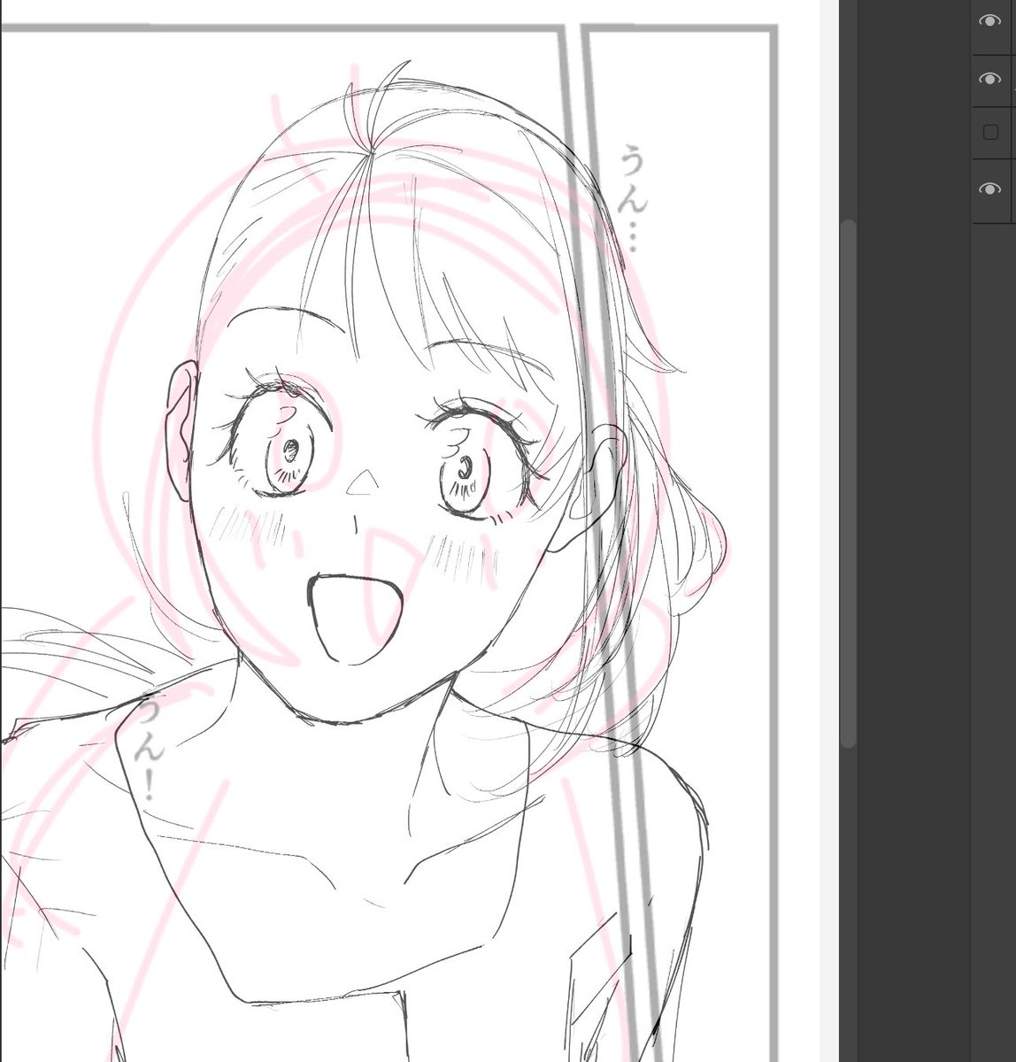 ちょっと余裕ができたので今のうちにいっぱい草鈴ちゃん描く