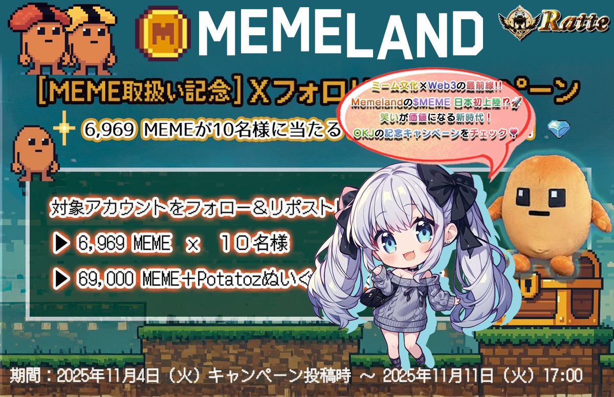 ぴよ𓏴𓏴🎀 (@piyoyon__xxxx) / Posts / X