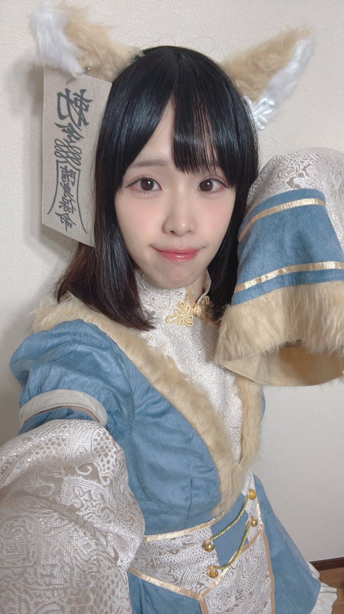 狐さんでした