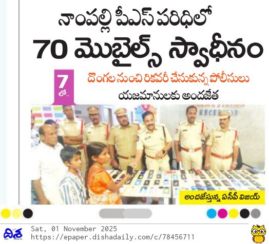 SHO NAMPALLY (@shonampally) on Twitter photo 