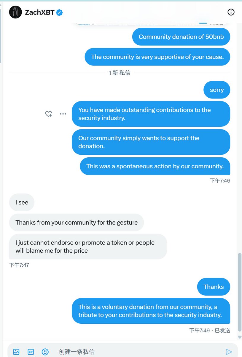 张师兄🔶 道 tweet media