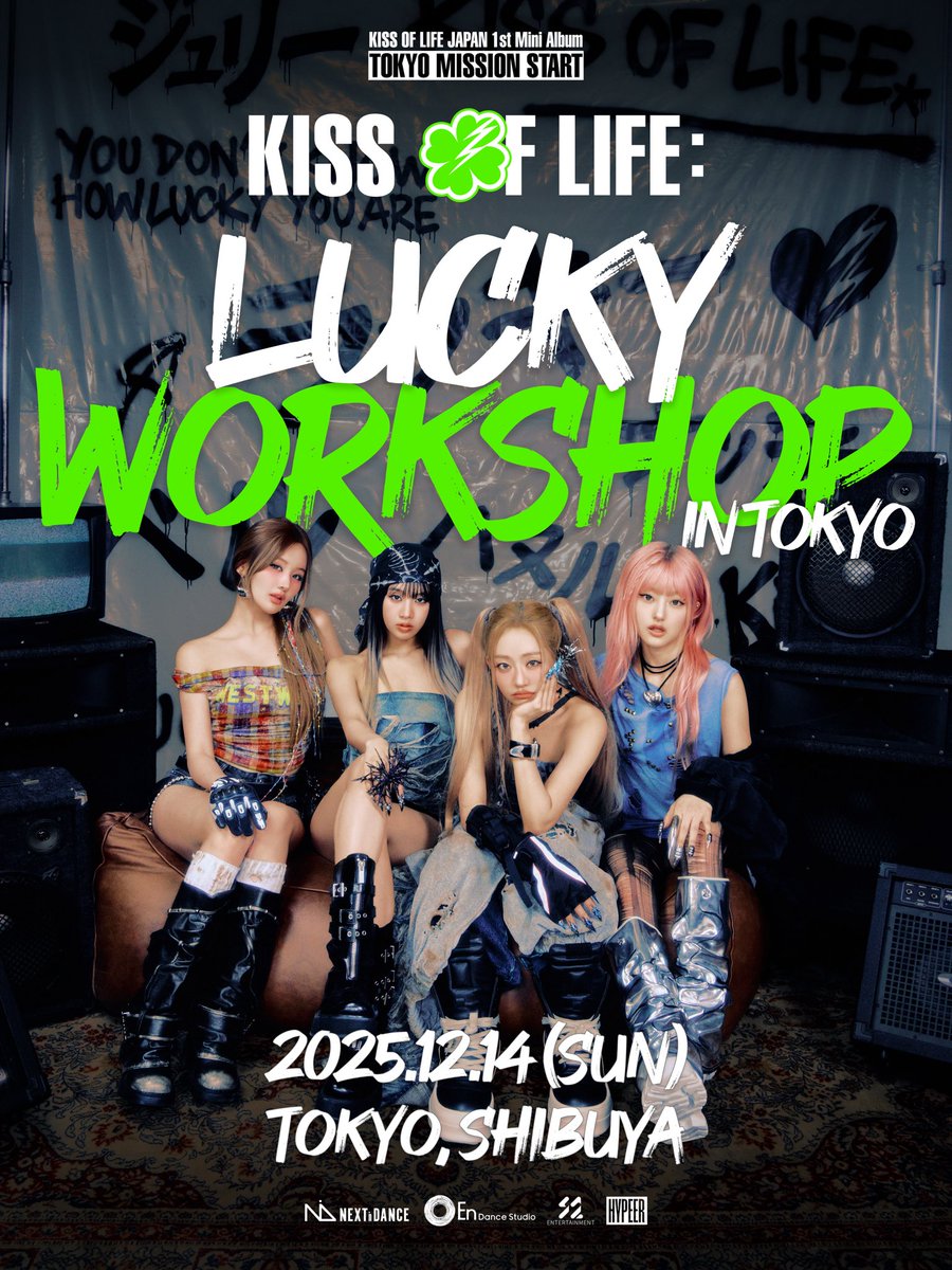 （7月VIP 10%off中) 赞ちゃんです❣️0730-2 샤샤🦦🍀 (@0705KIOF) / Posts / X